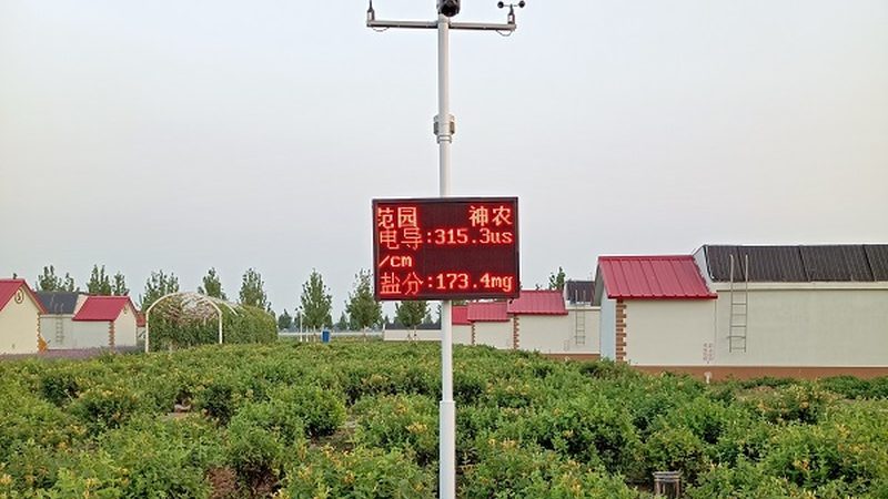 现代农业技术设备：价格背后的价值考量**